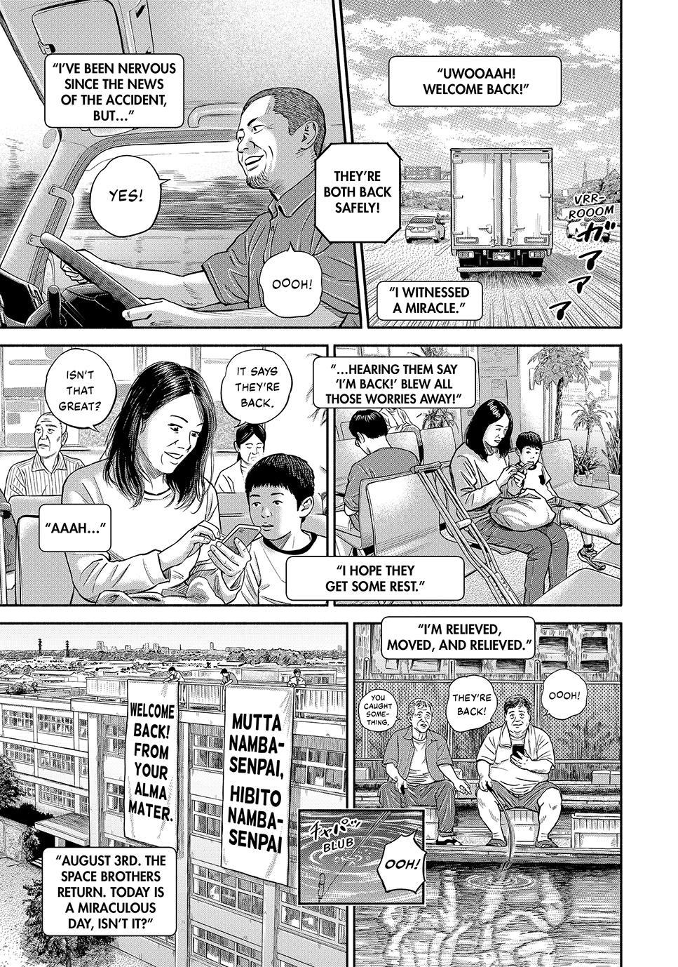 Read Space Brothers Manga Online