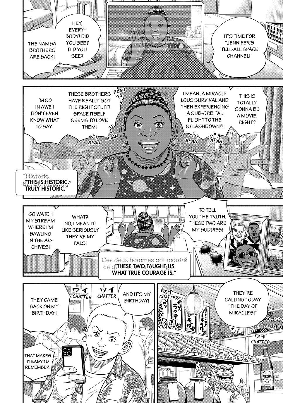 Read Space Brothers Manga Online