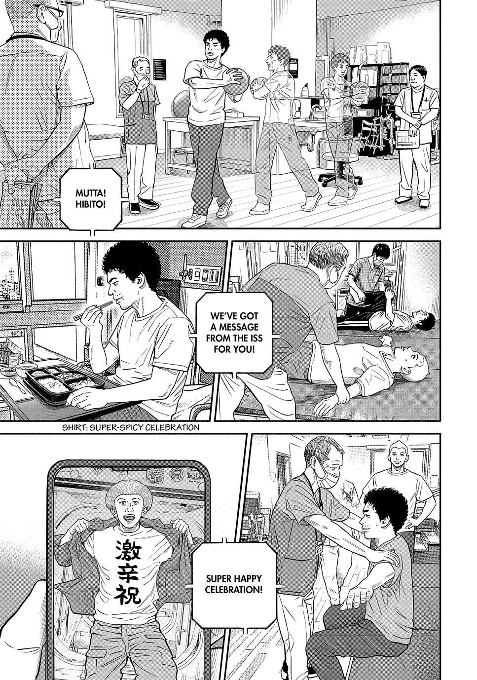 Read Space Brothers Manga Online