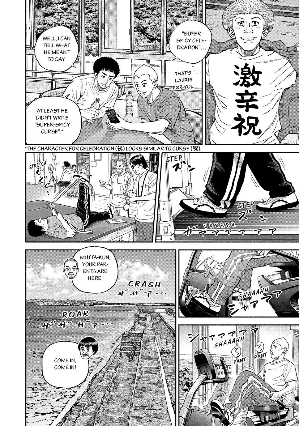 Read Space Brothers Manga Online