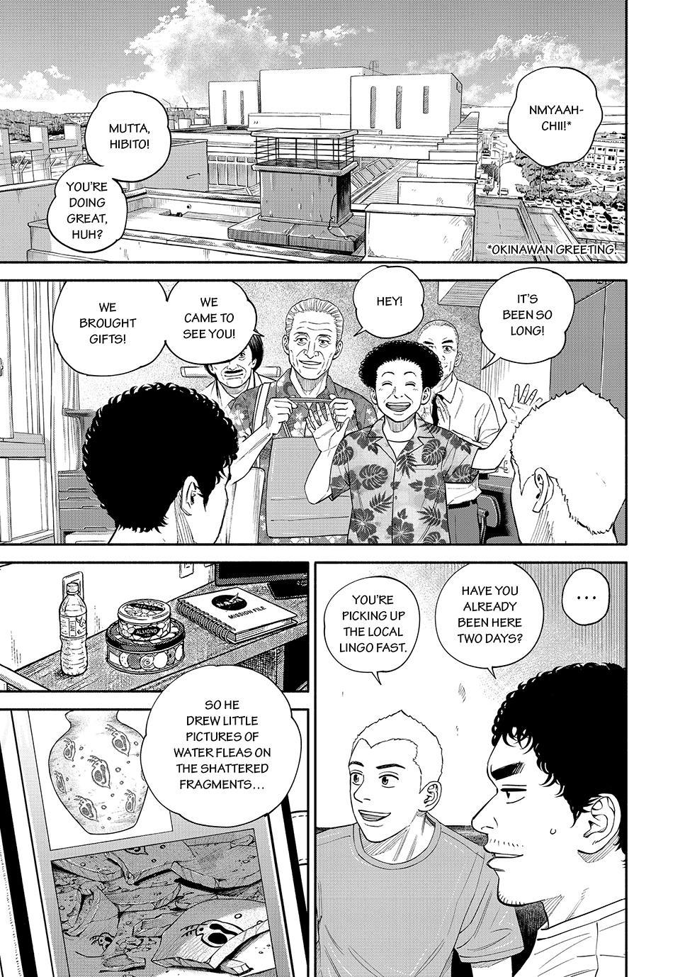 Read Space Brothers Manga Online