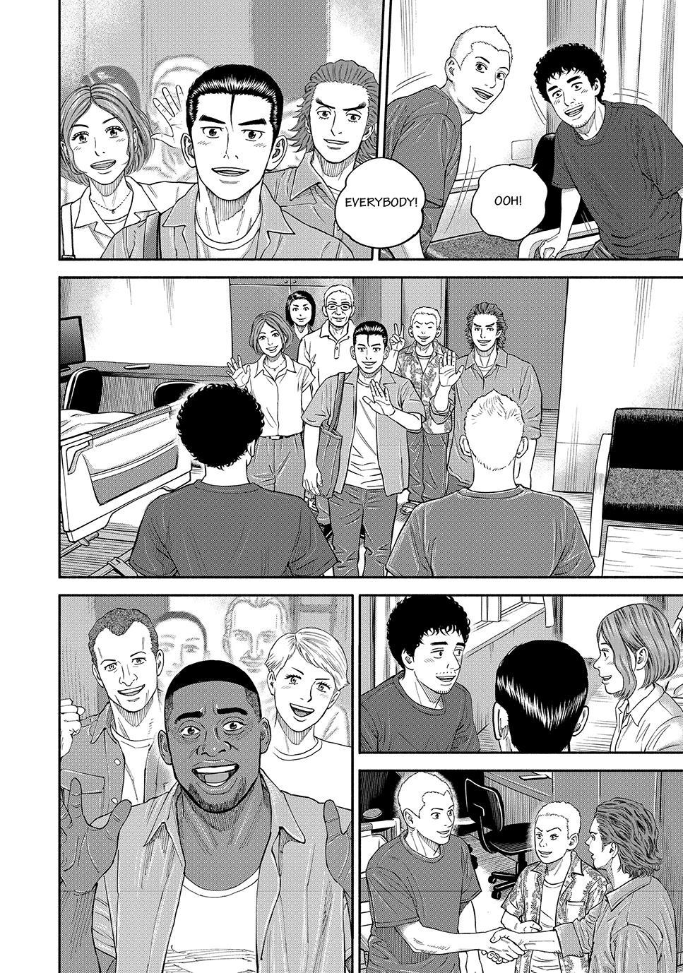 Read Space Brothers Manga Online