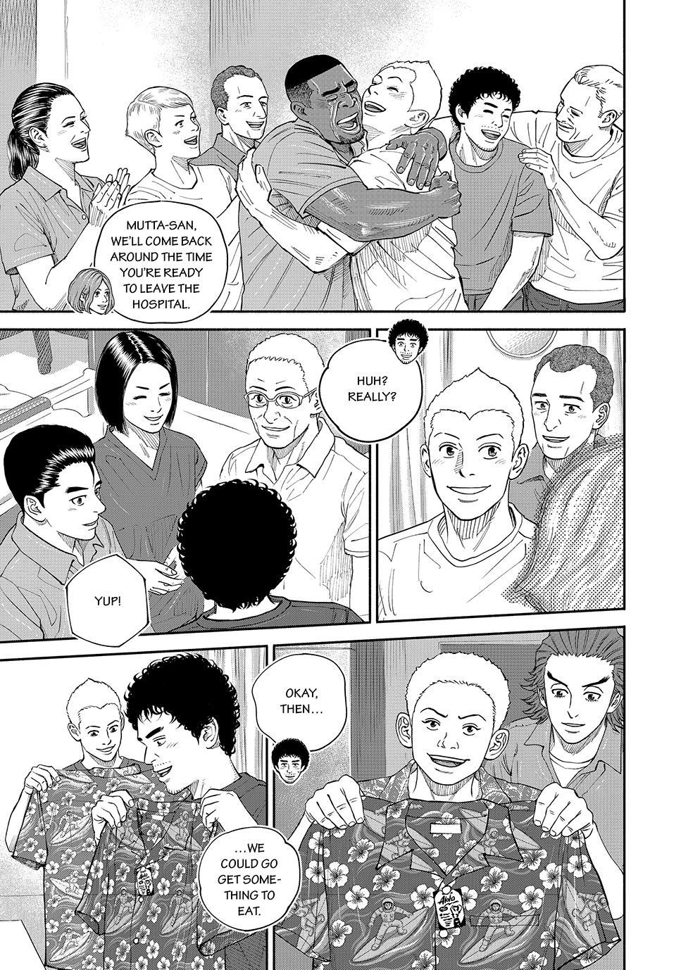 Read Space Brothers Manga Online