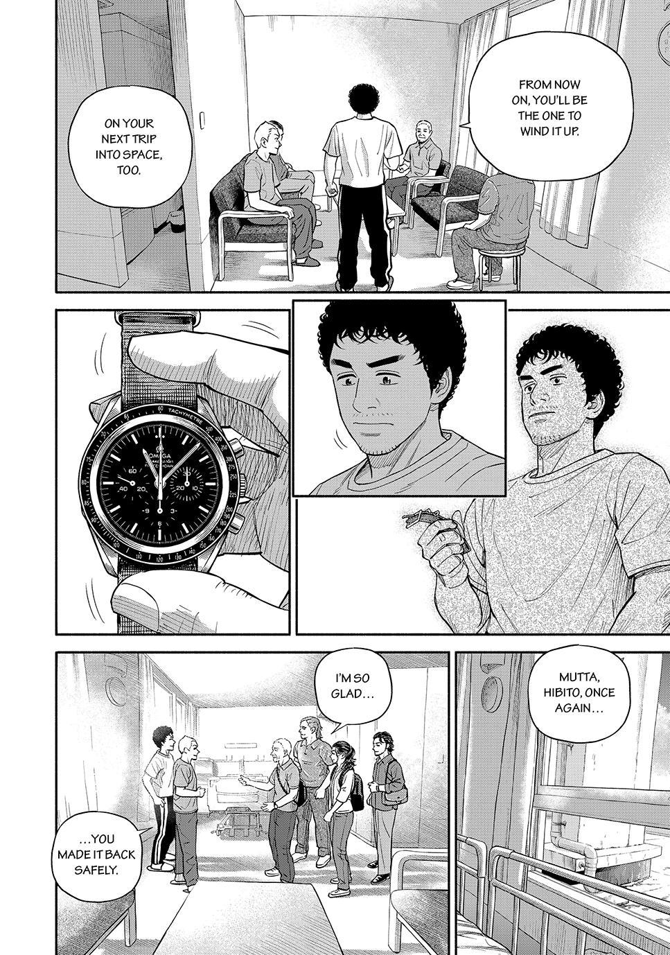 Read Space Brothers Manga Online