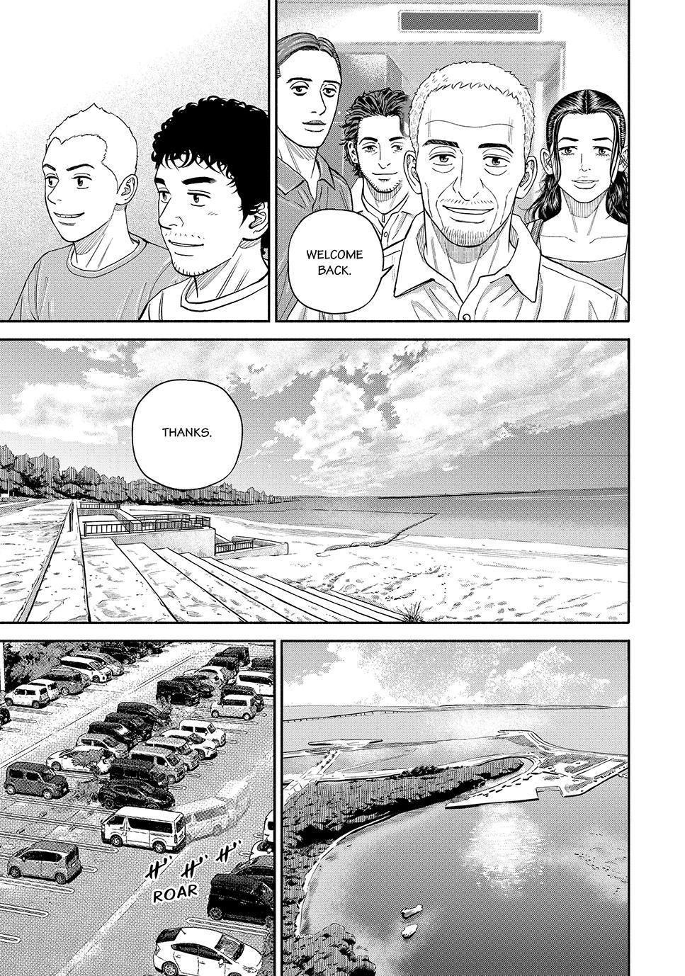 Read Space Brothers Manga Online