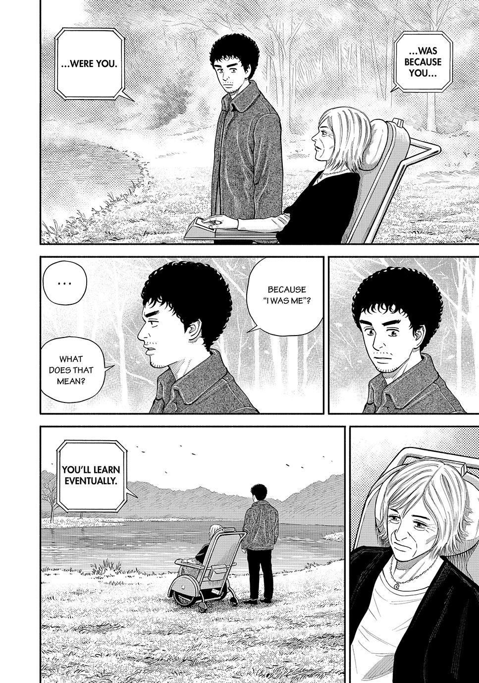 Read Space Brothers Manga Online