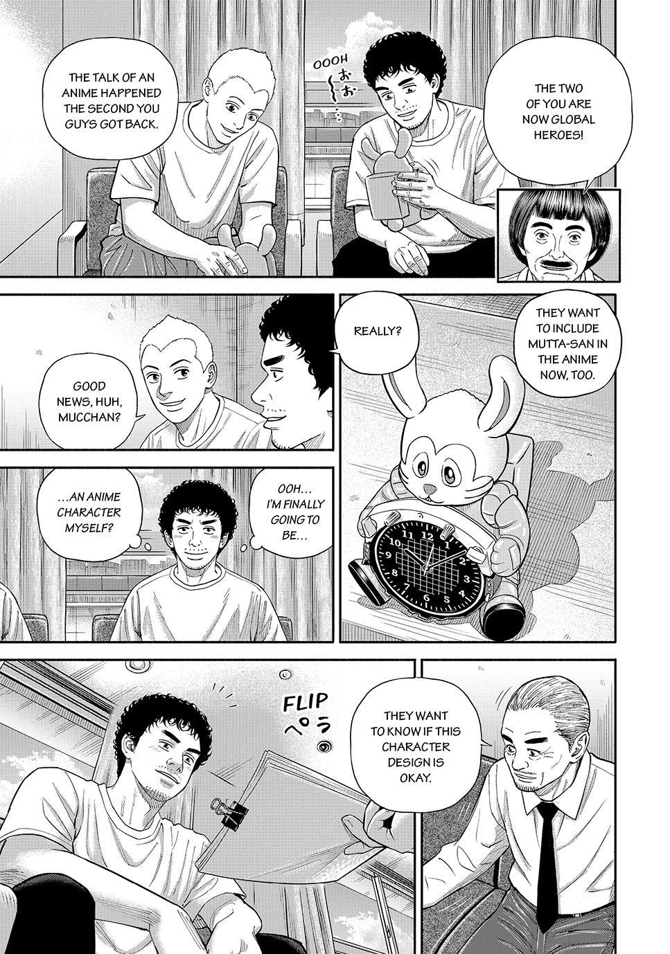 Read Space Brothers Manga Online
