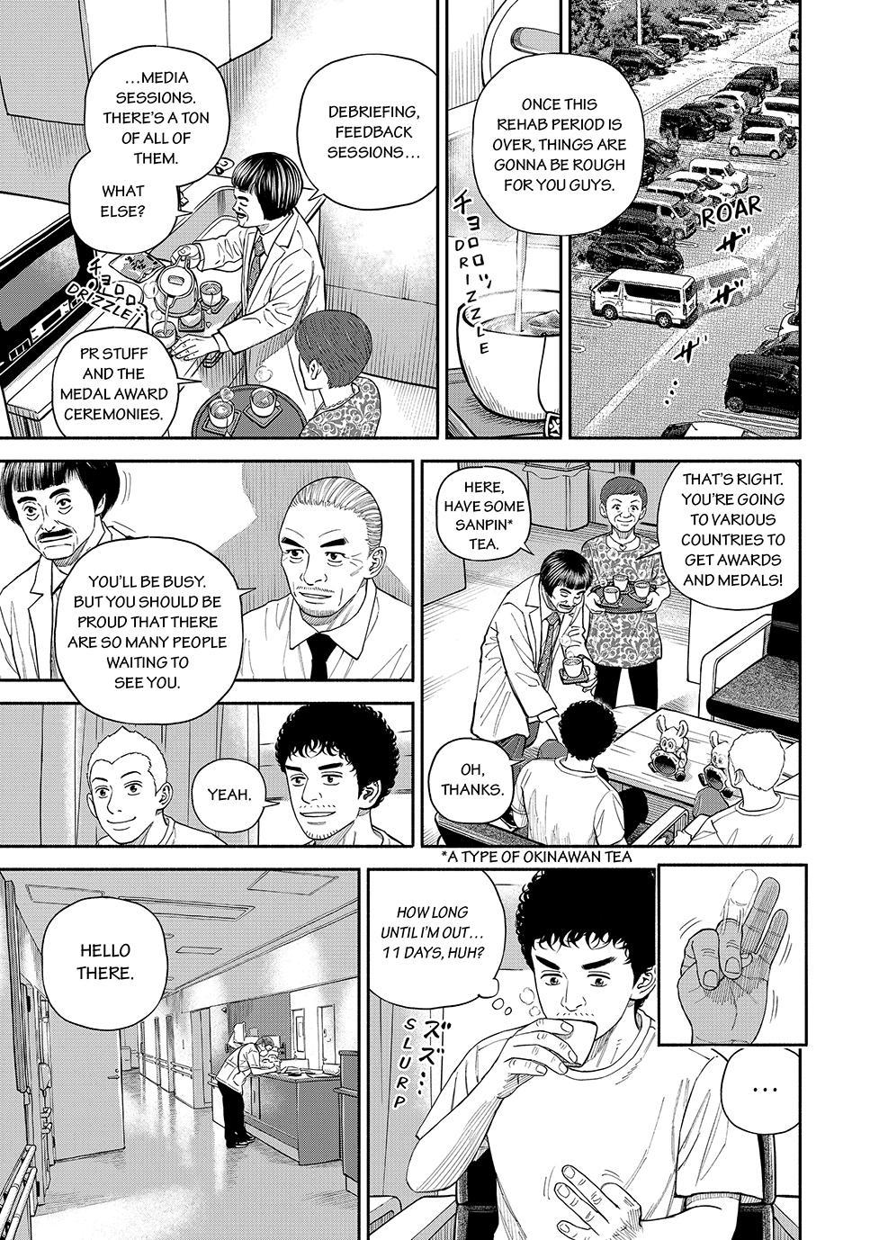 Read Space Brothers Manga Online