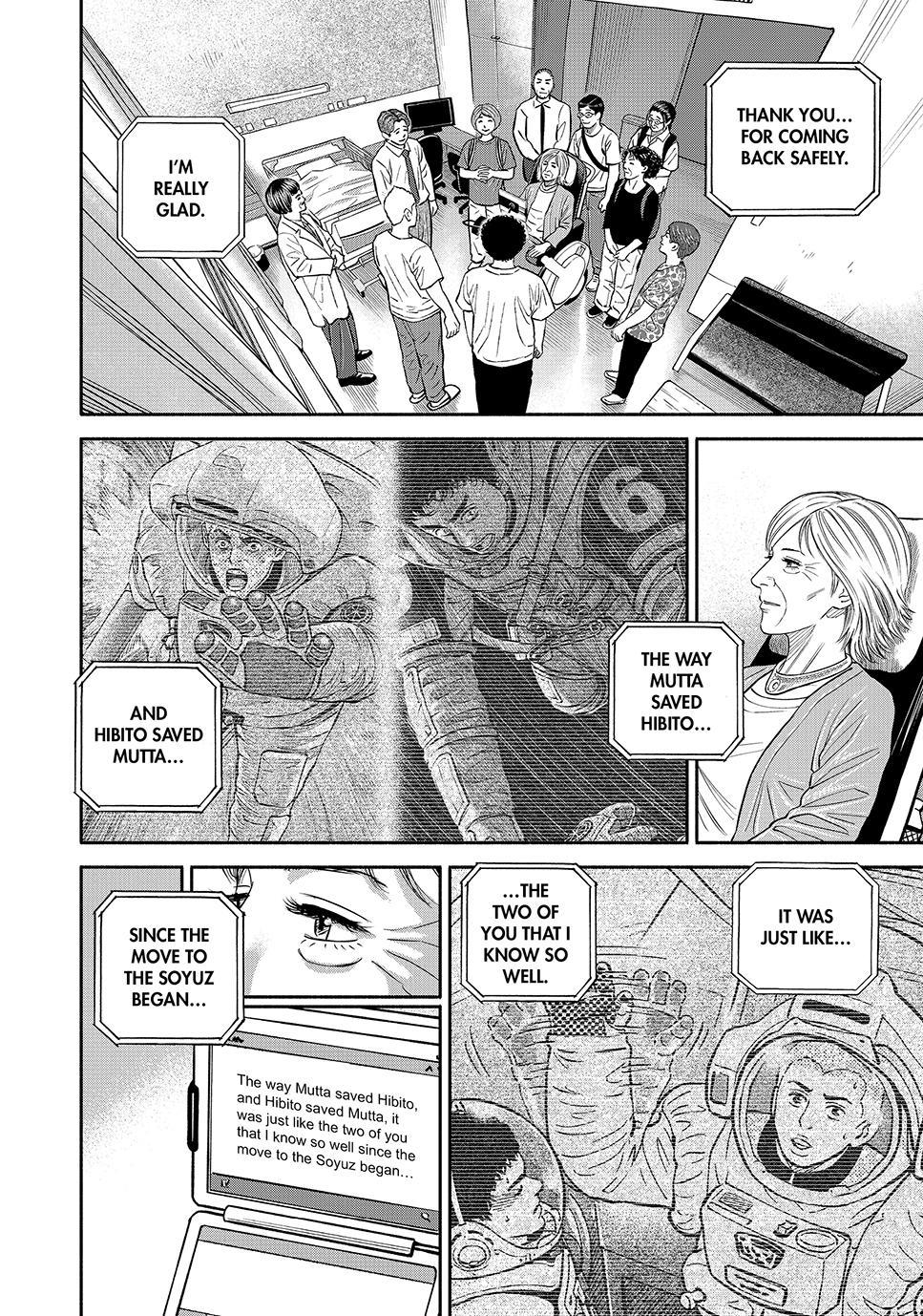 Read Space Brothers Manga Online