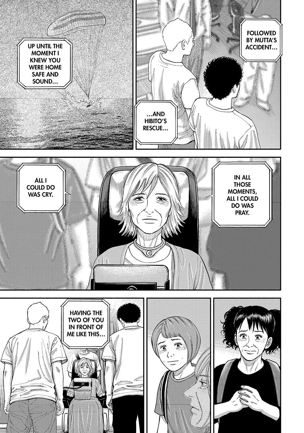 Read Space Brothers Manga Online