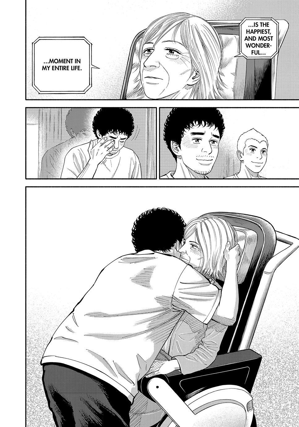 Read Space Brothers Manga Online