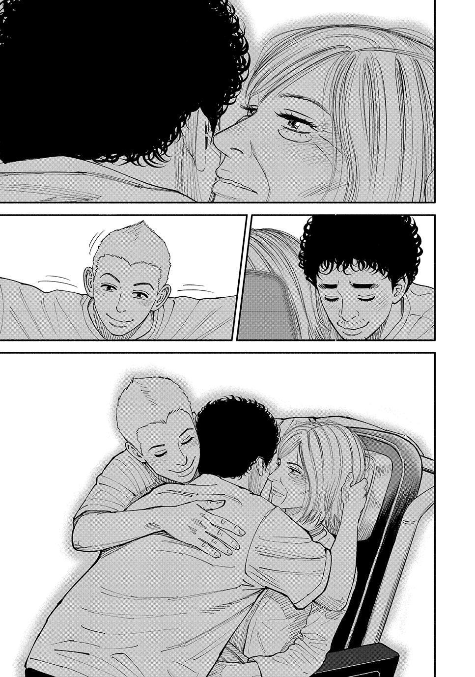 Read Space Brothers Manga Online