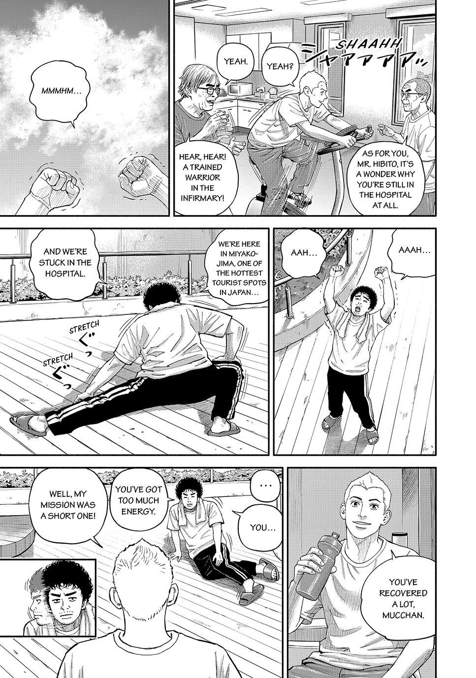 Read Space Brothers Manga Online