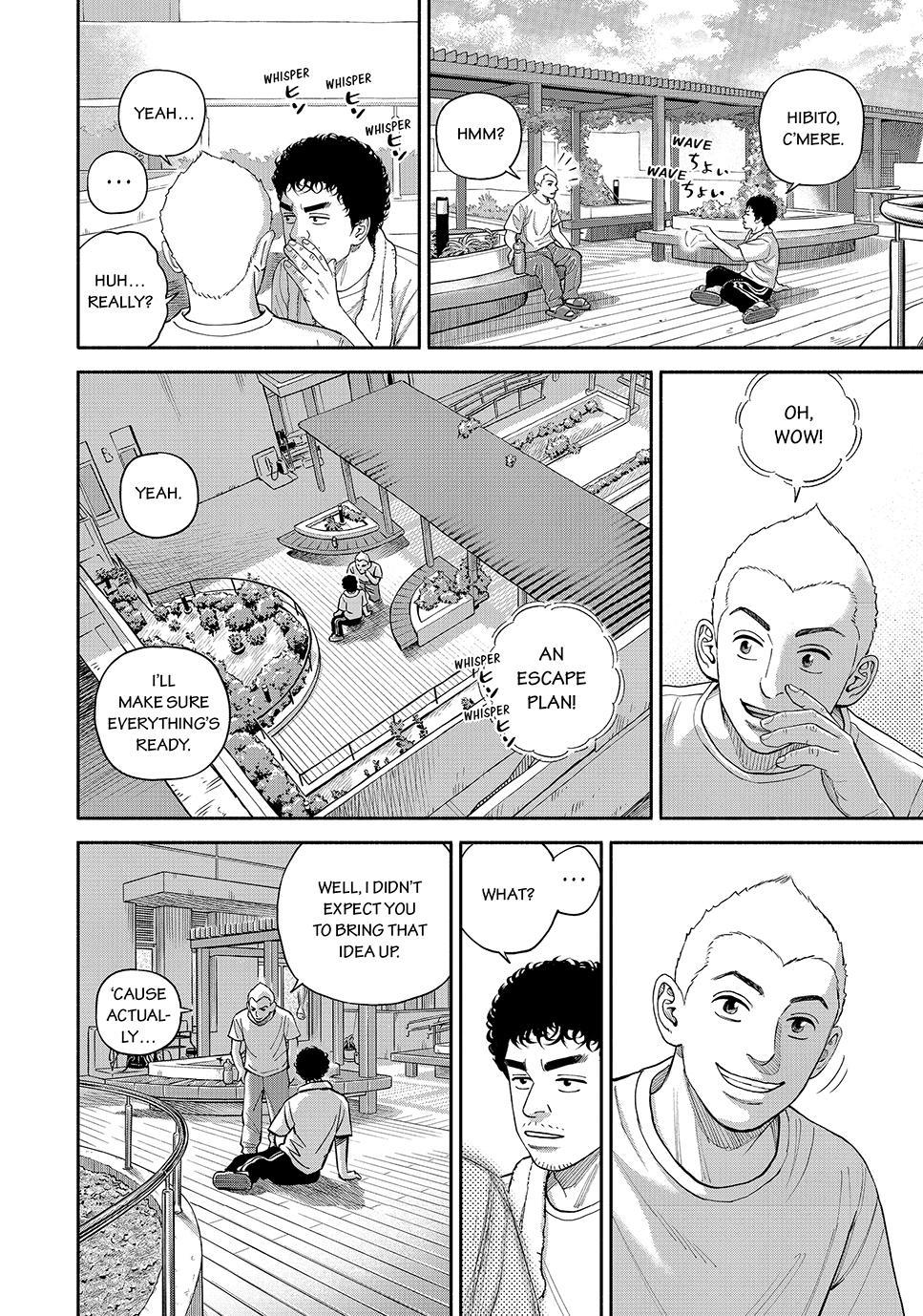 Read Space Brothers Manga Online