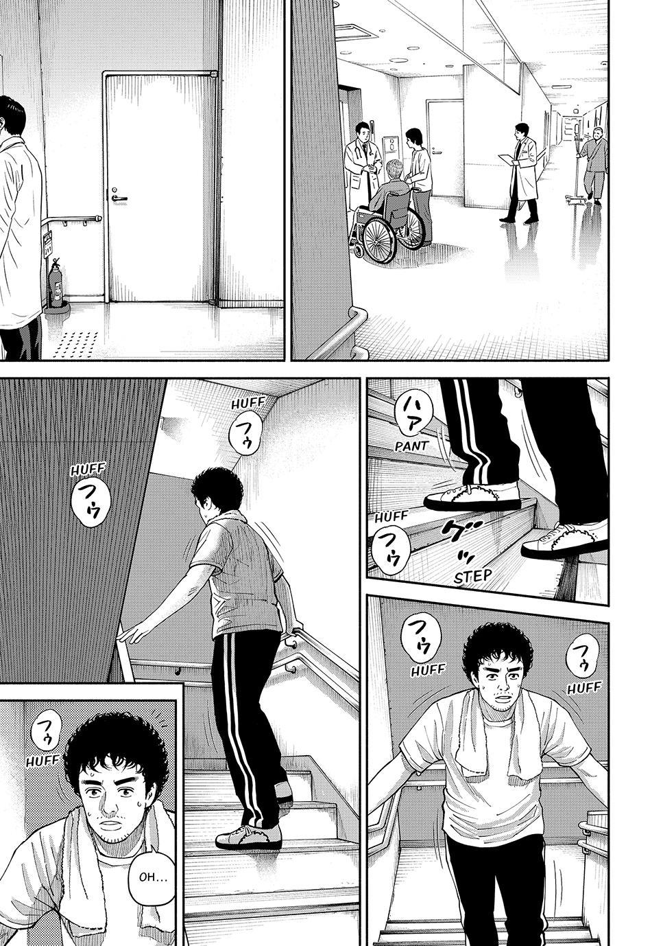Read Space Brothers Manga Online