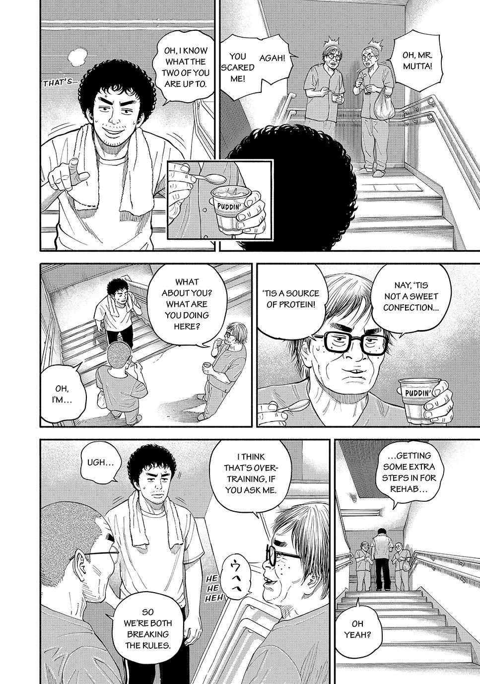 Read Space Brothers Manga Online