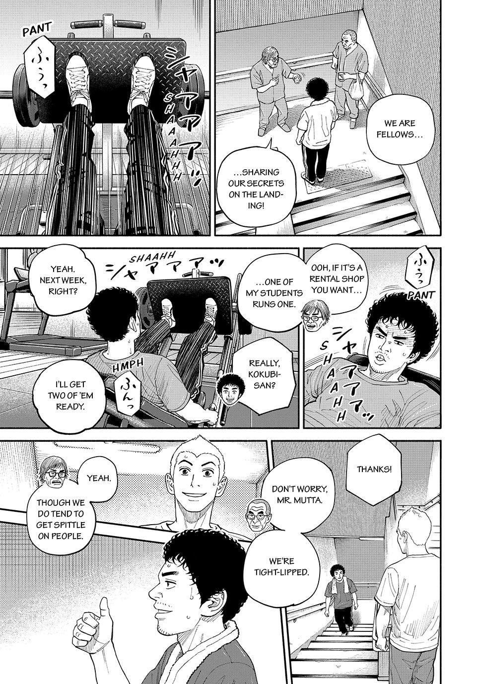 Read Space Brothers Manga Online