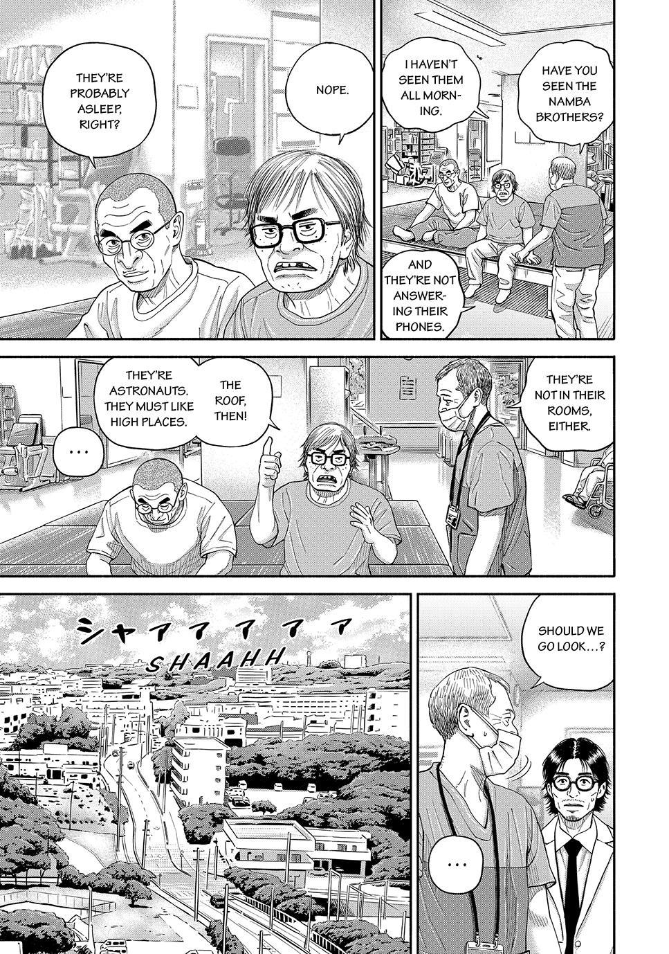 Read Space Brothers Manga Online