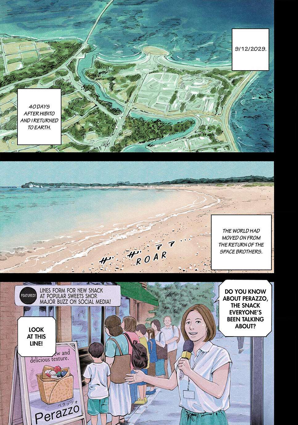 Read Space Brothers Manga Online