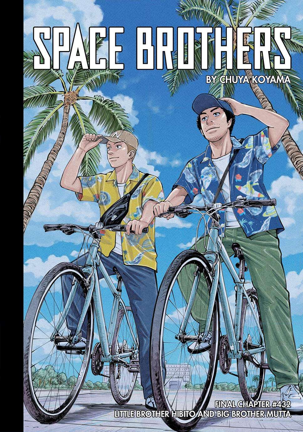 Read Space Brothers Manga Online