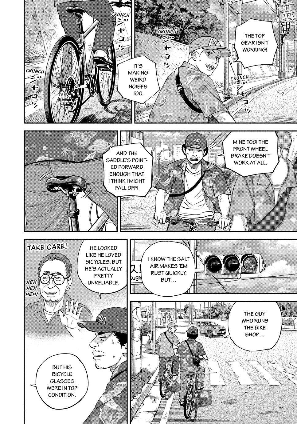 Read Space Brothers Manga Online