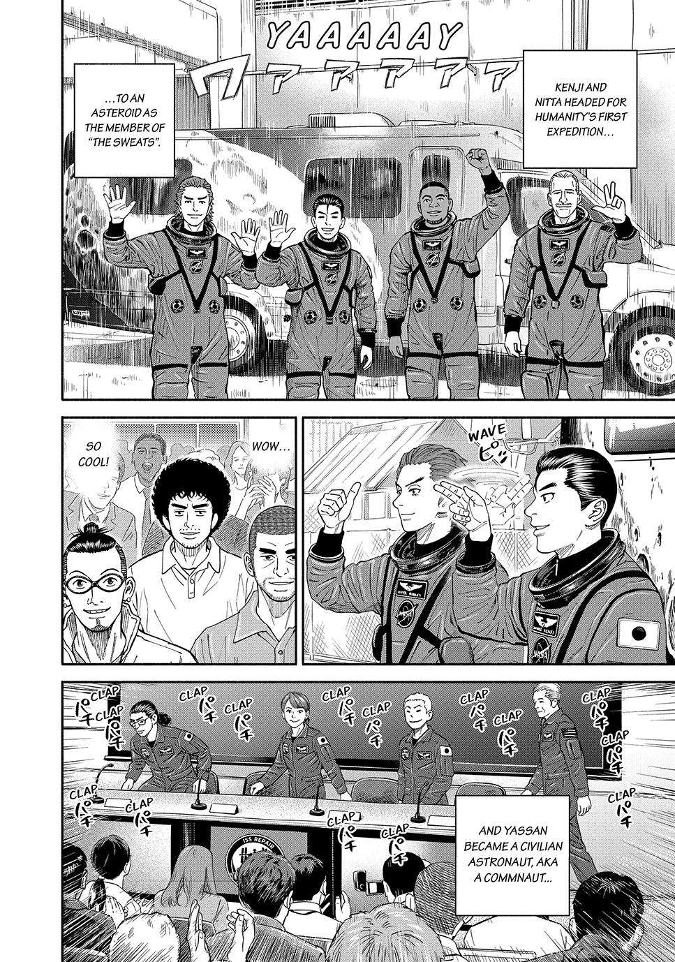 Read Space Brothers Manga Online