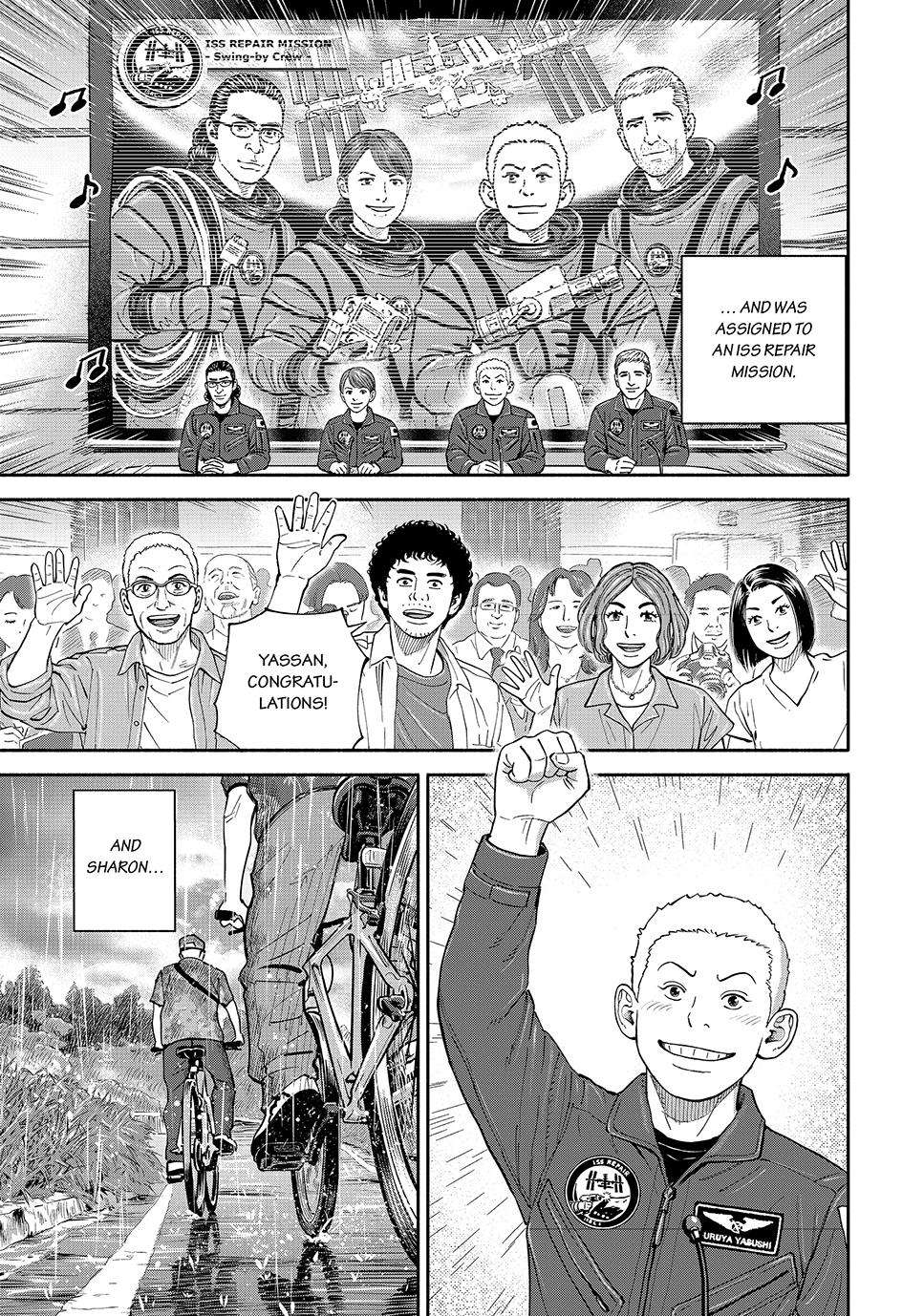 Read Space Brothers Manga Online
