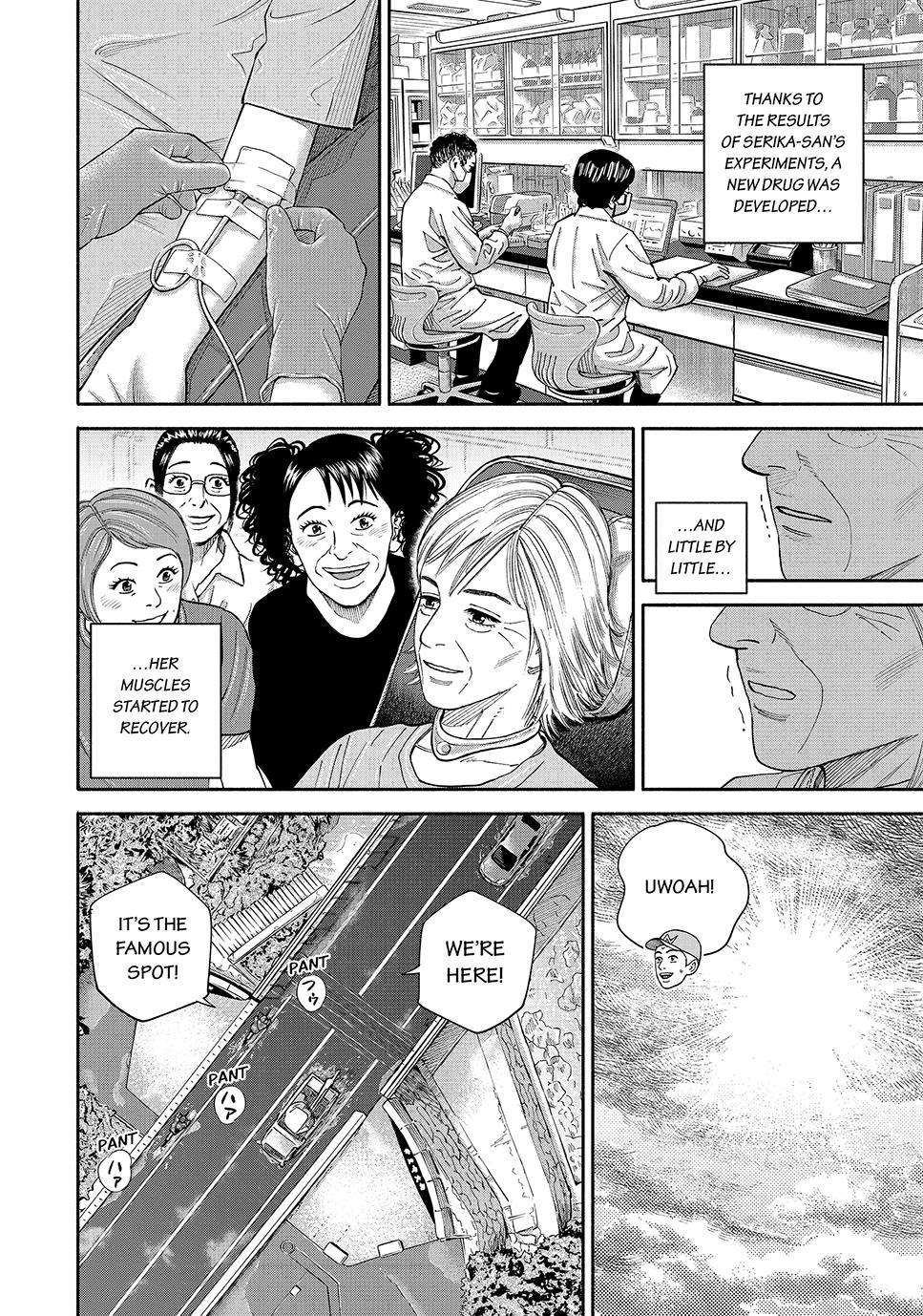 Read Space Brothers Manga Online