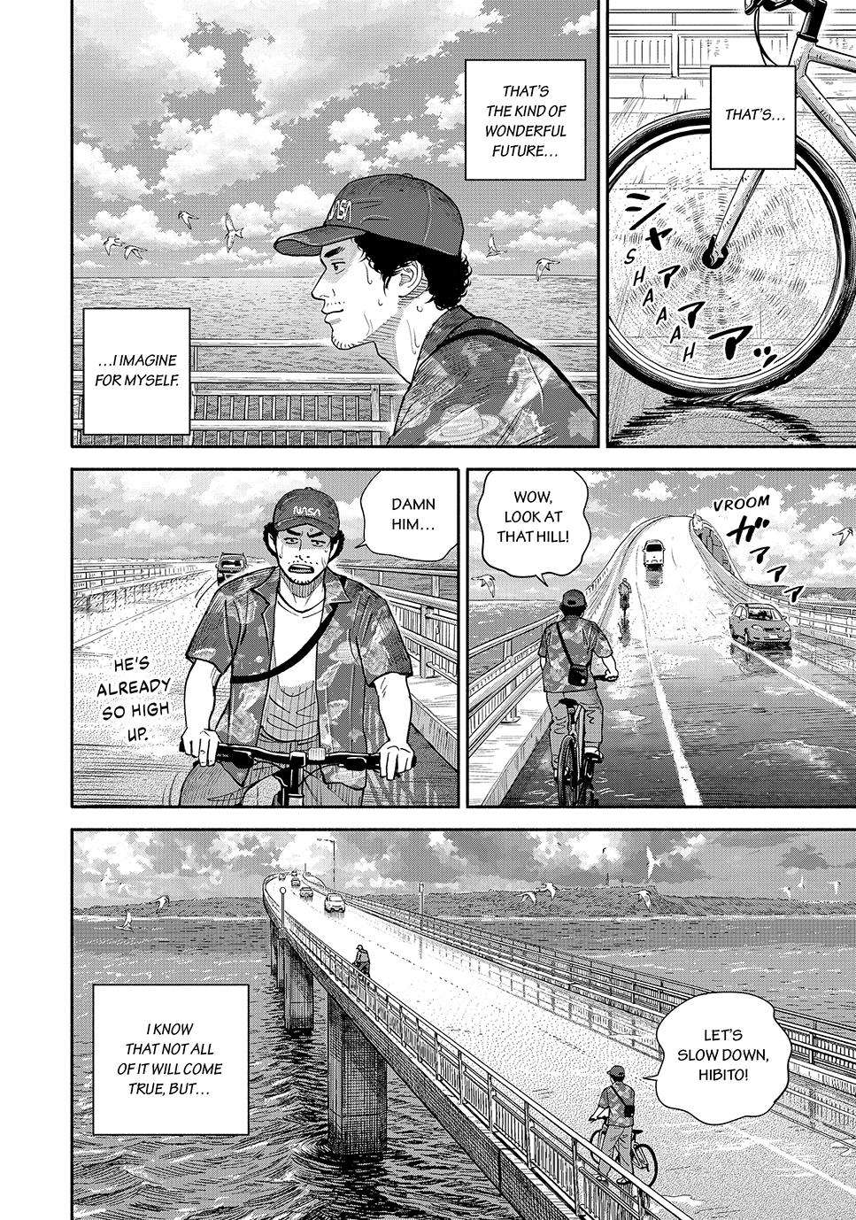 Read Space Brothers Manga Online