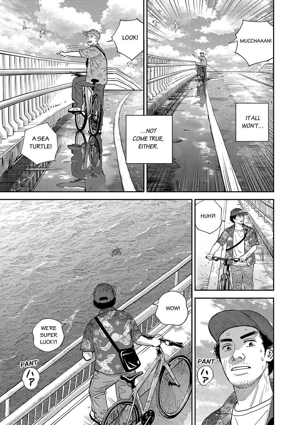 Read Space Brothers Manga Online