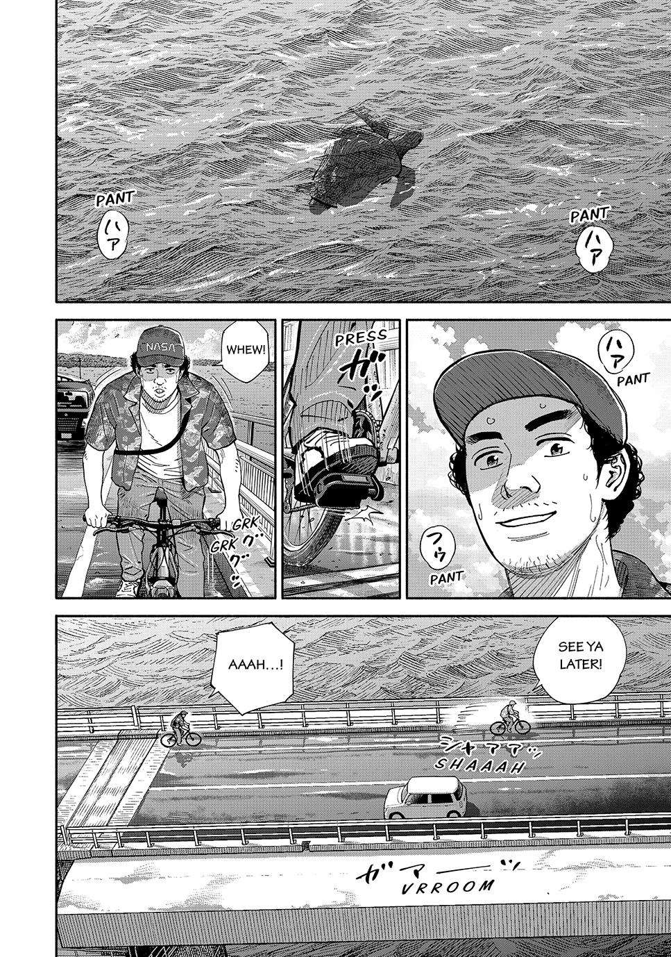 Read Space Brothers Manga Online