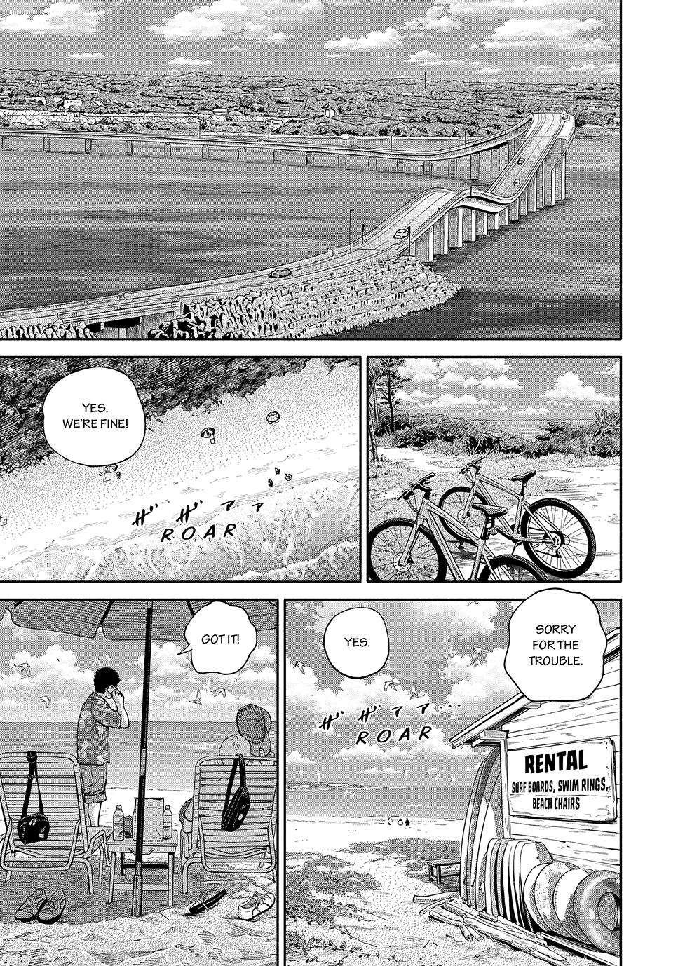 Read Space Brothers Manga Online