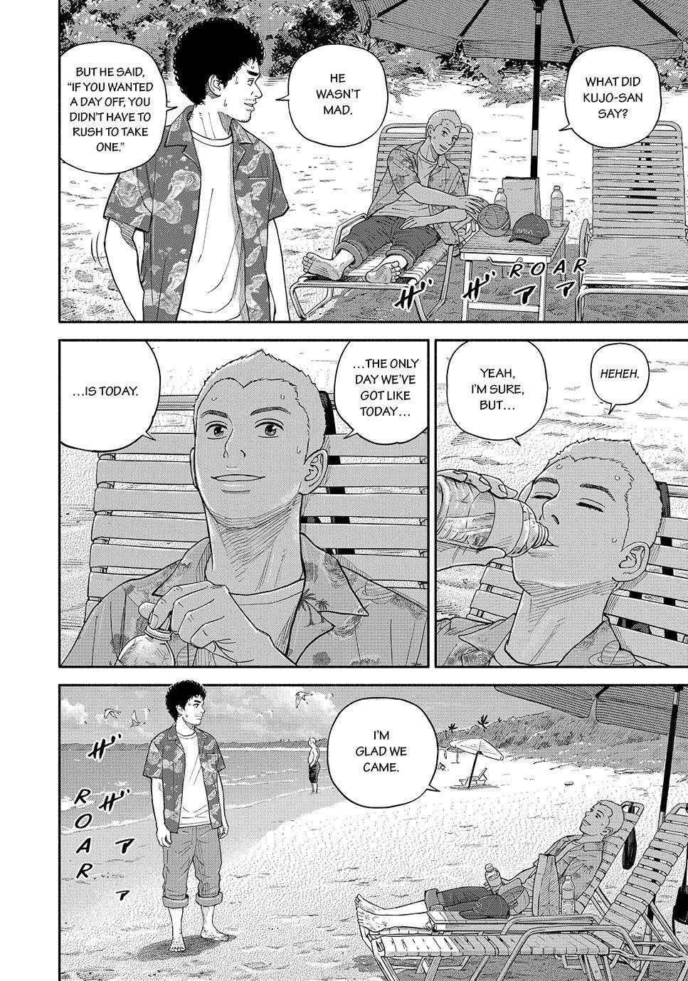 Read Space Brothers Manga Online