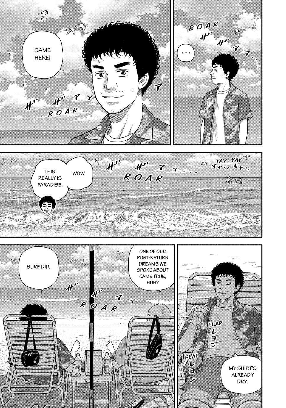 Read Space Brothers Manga Online