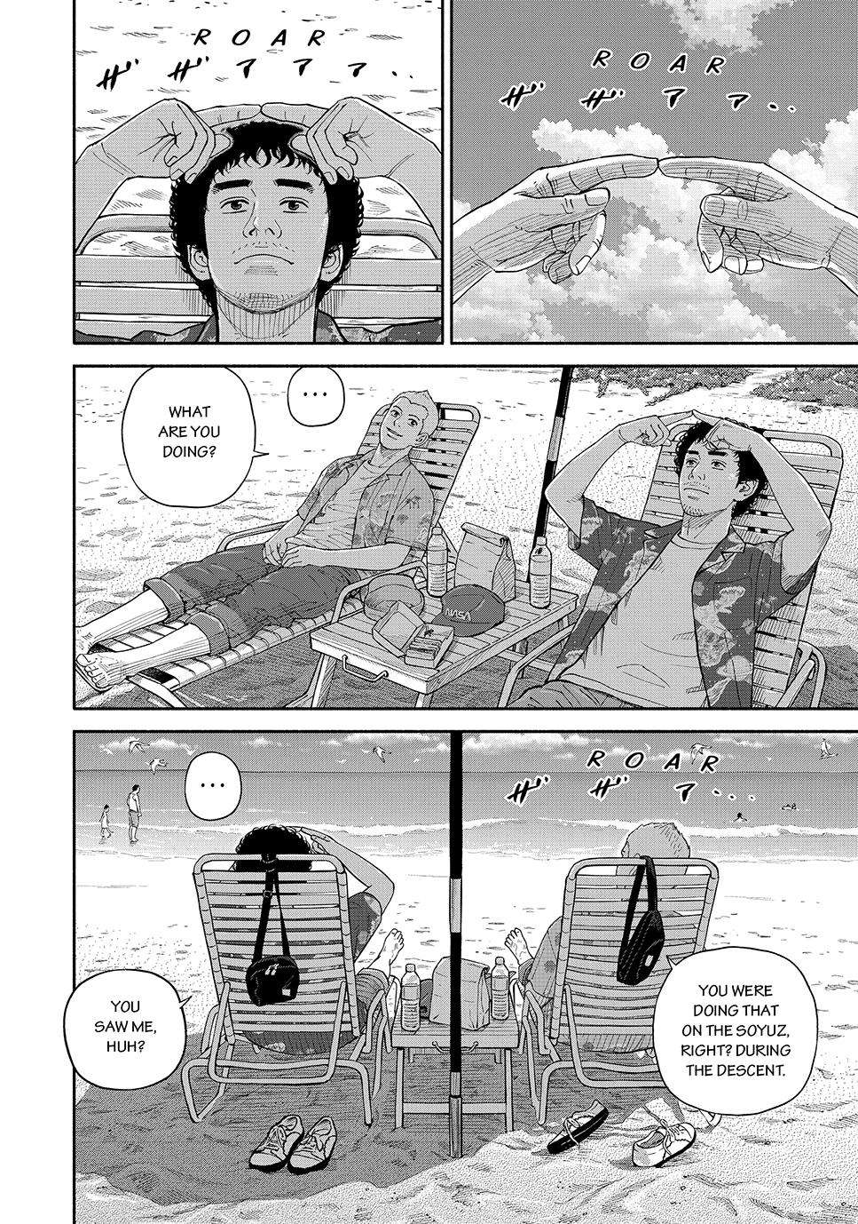 Read Space Brothers Manga Online