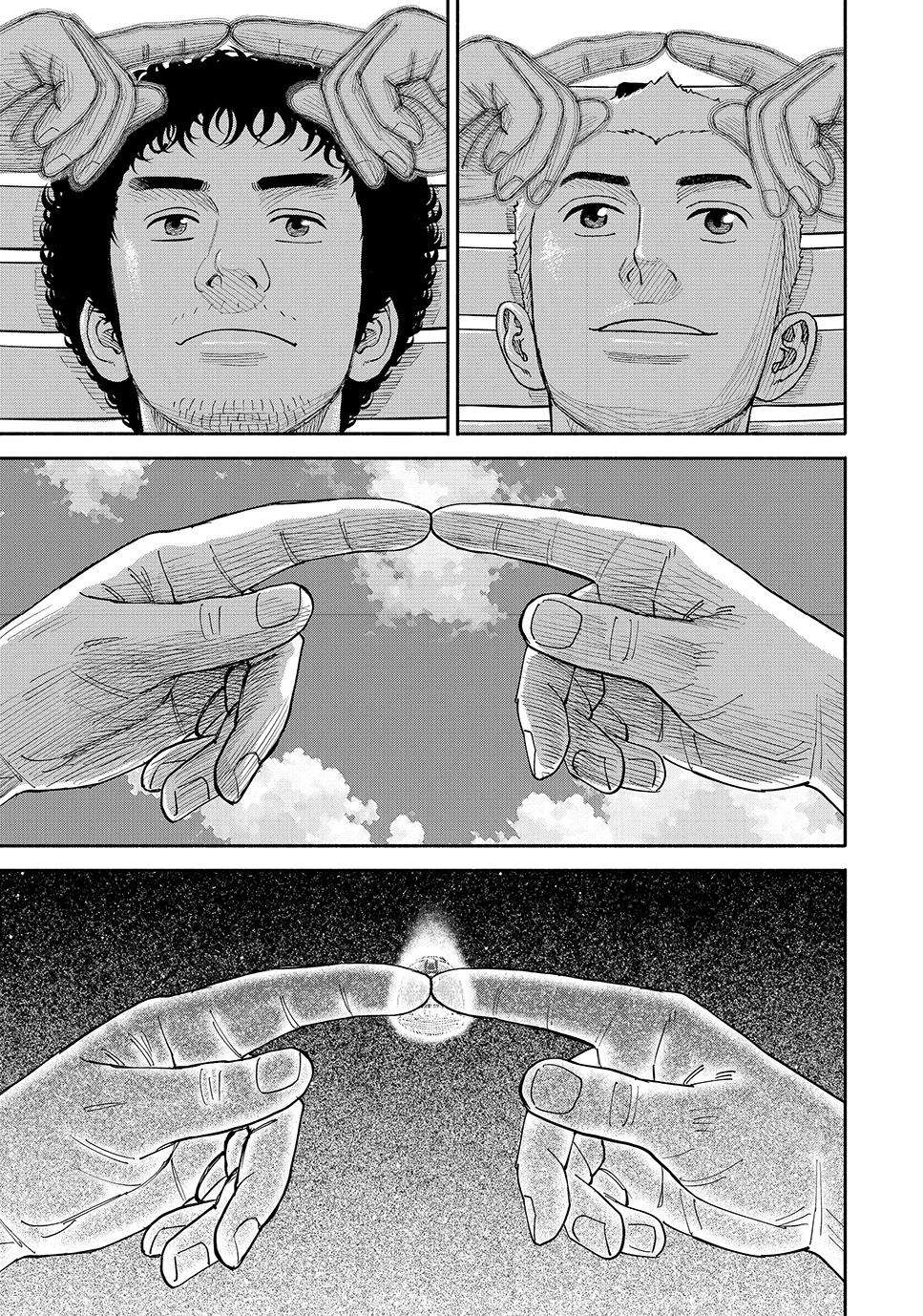 Read Space Brothers Manga Online