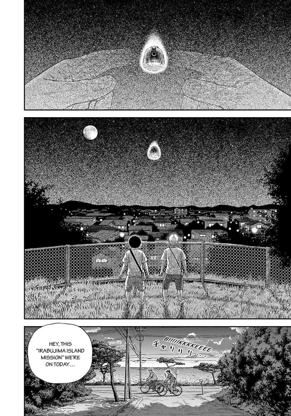 Read Space Brothers Manga Online