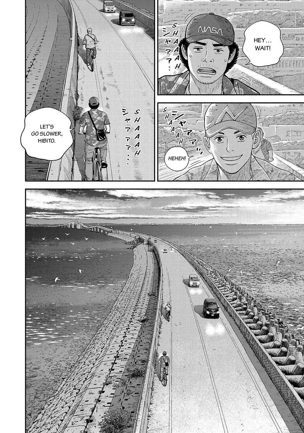 Read Space Brothers Manga Online