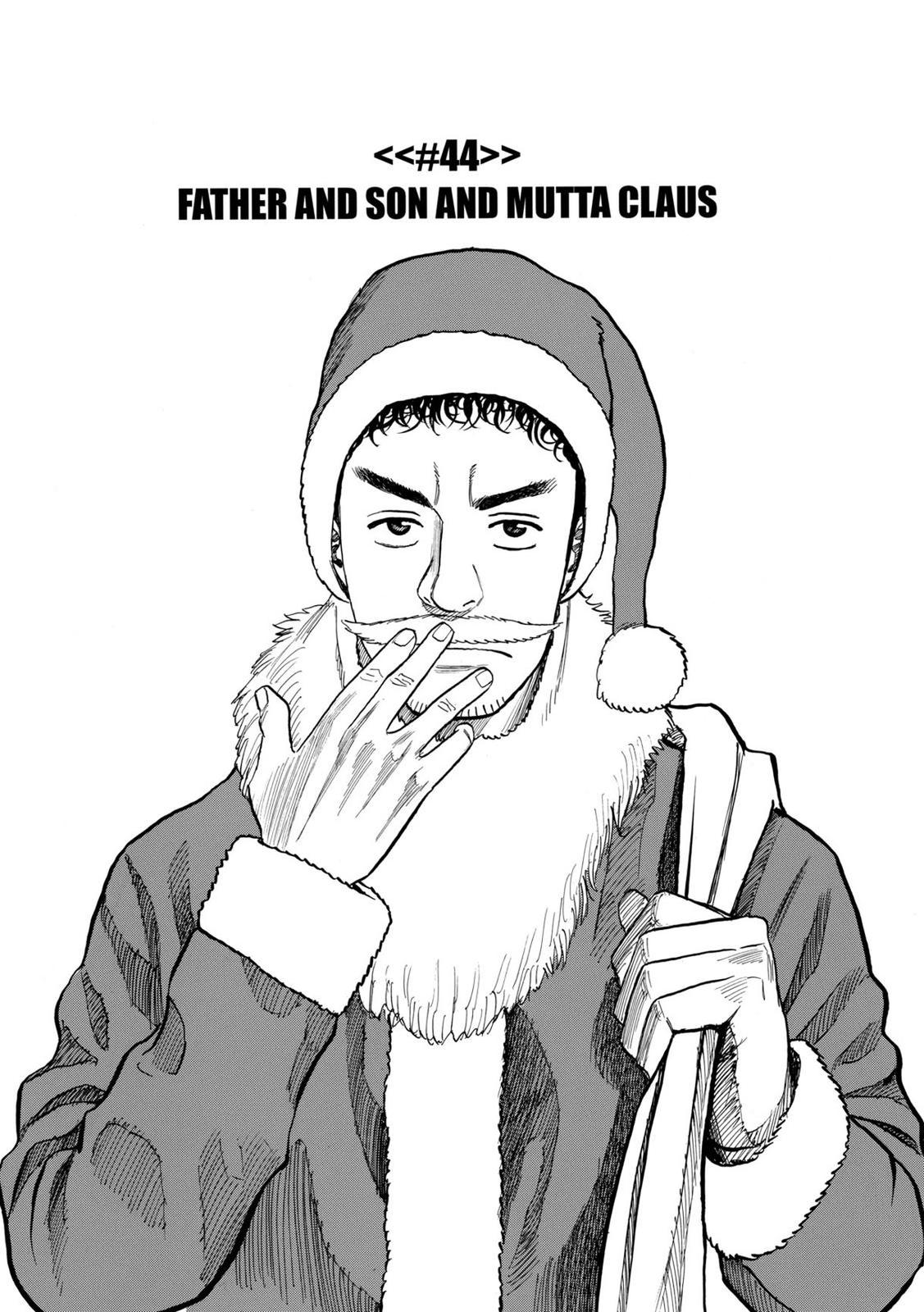 Read Space Brothers Manga Online