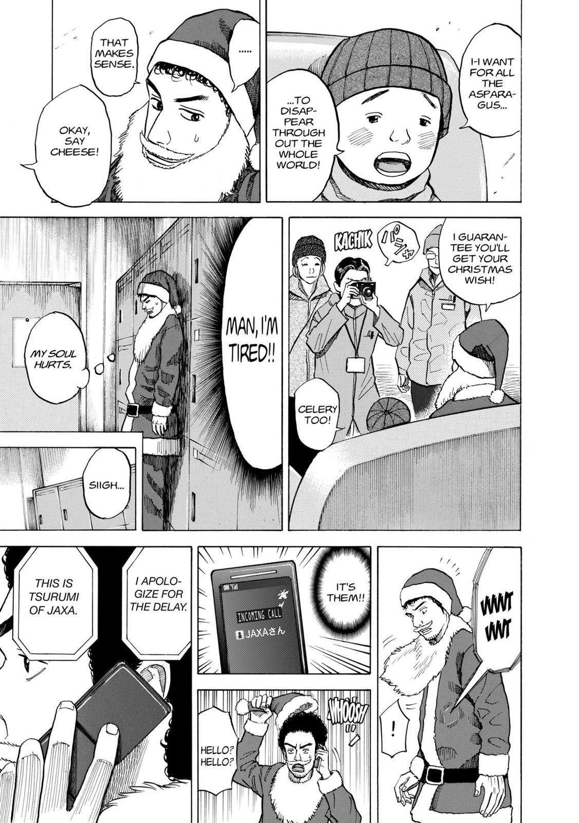 Read Space Brothers Manga Online