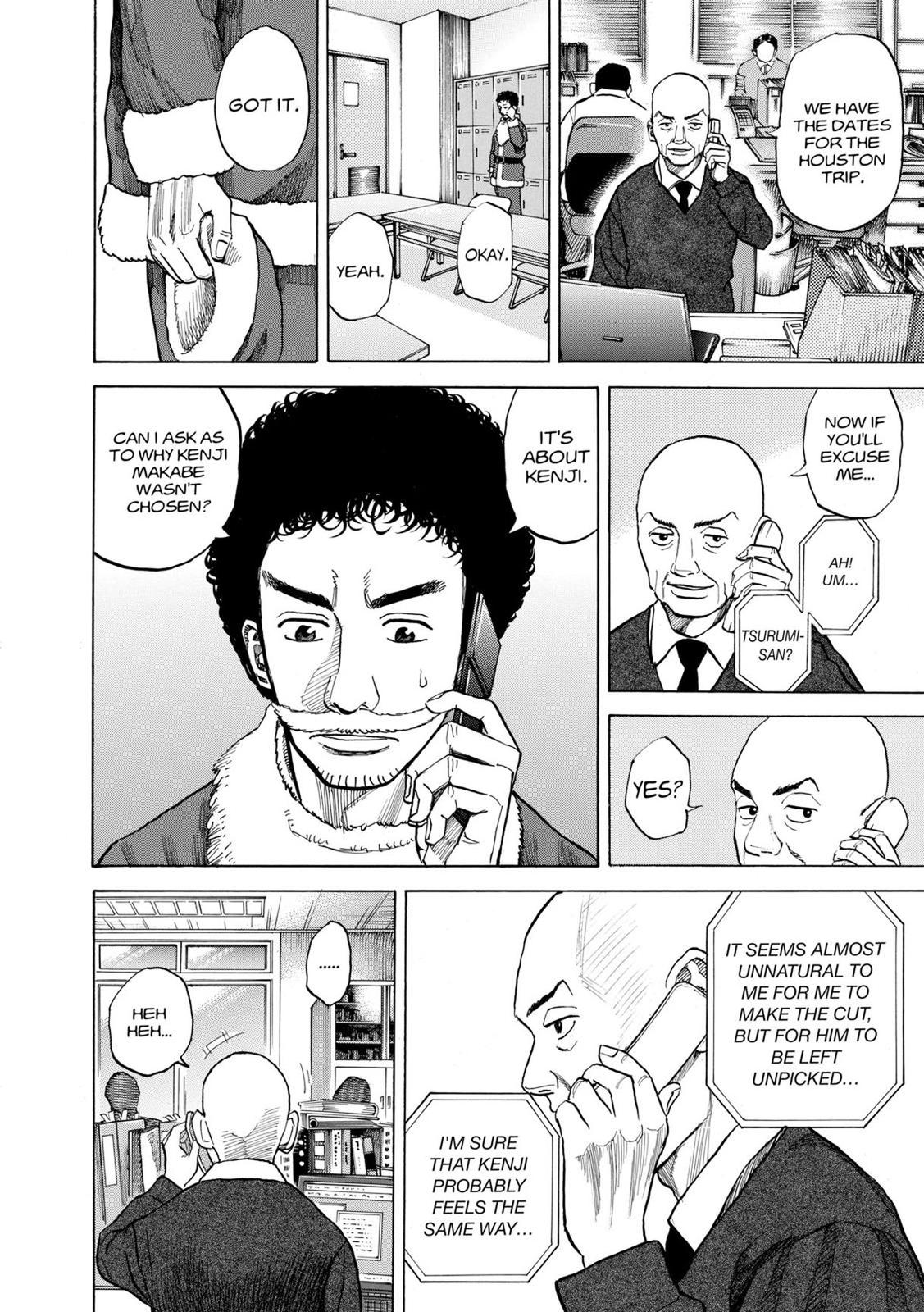 Read Space Brothers Manga Online