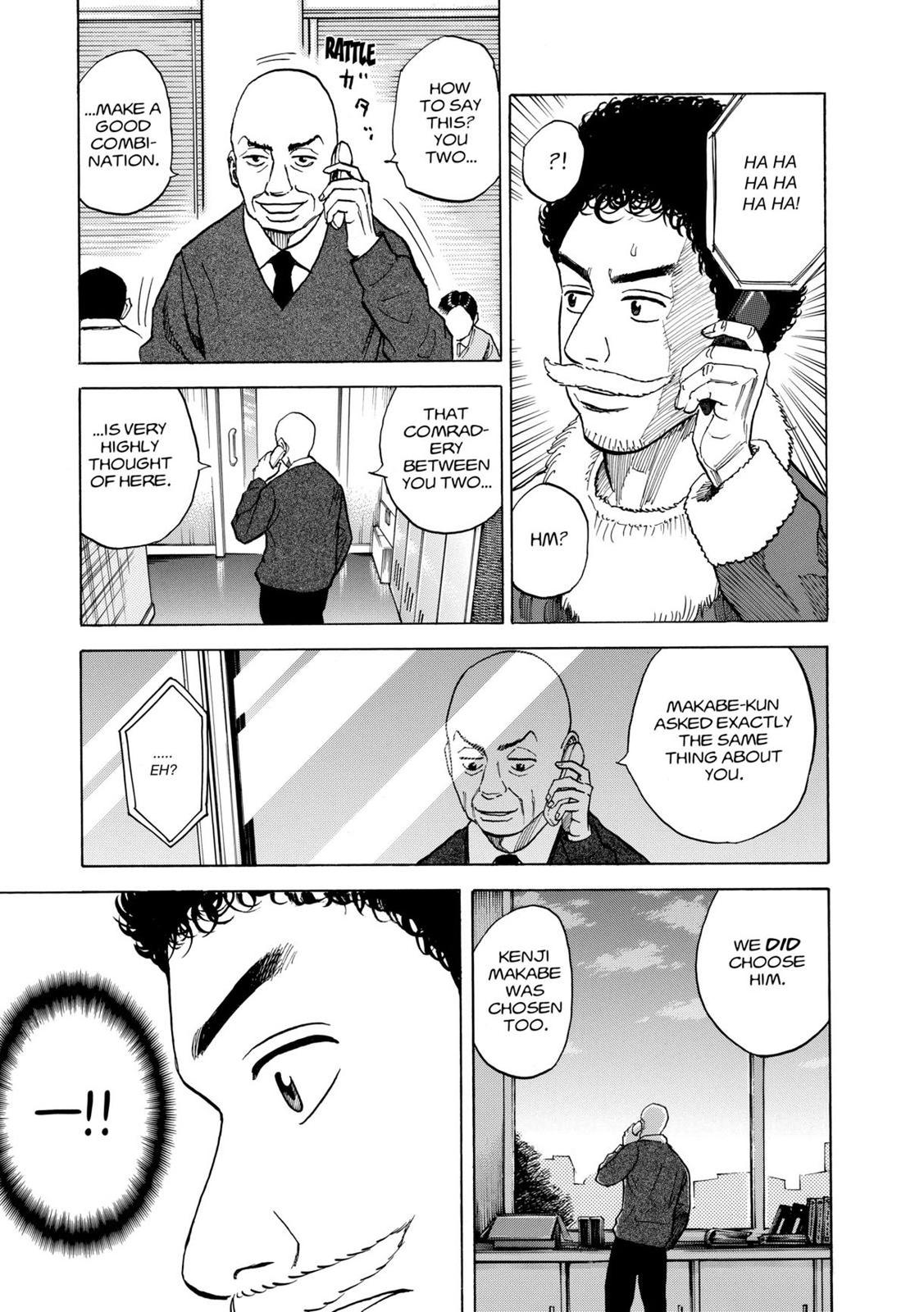 Read Space Brothers Manga Online