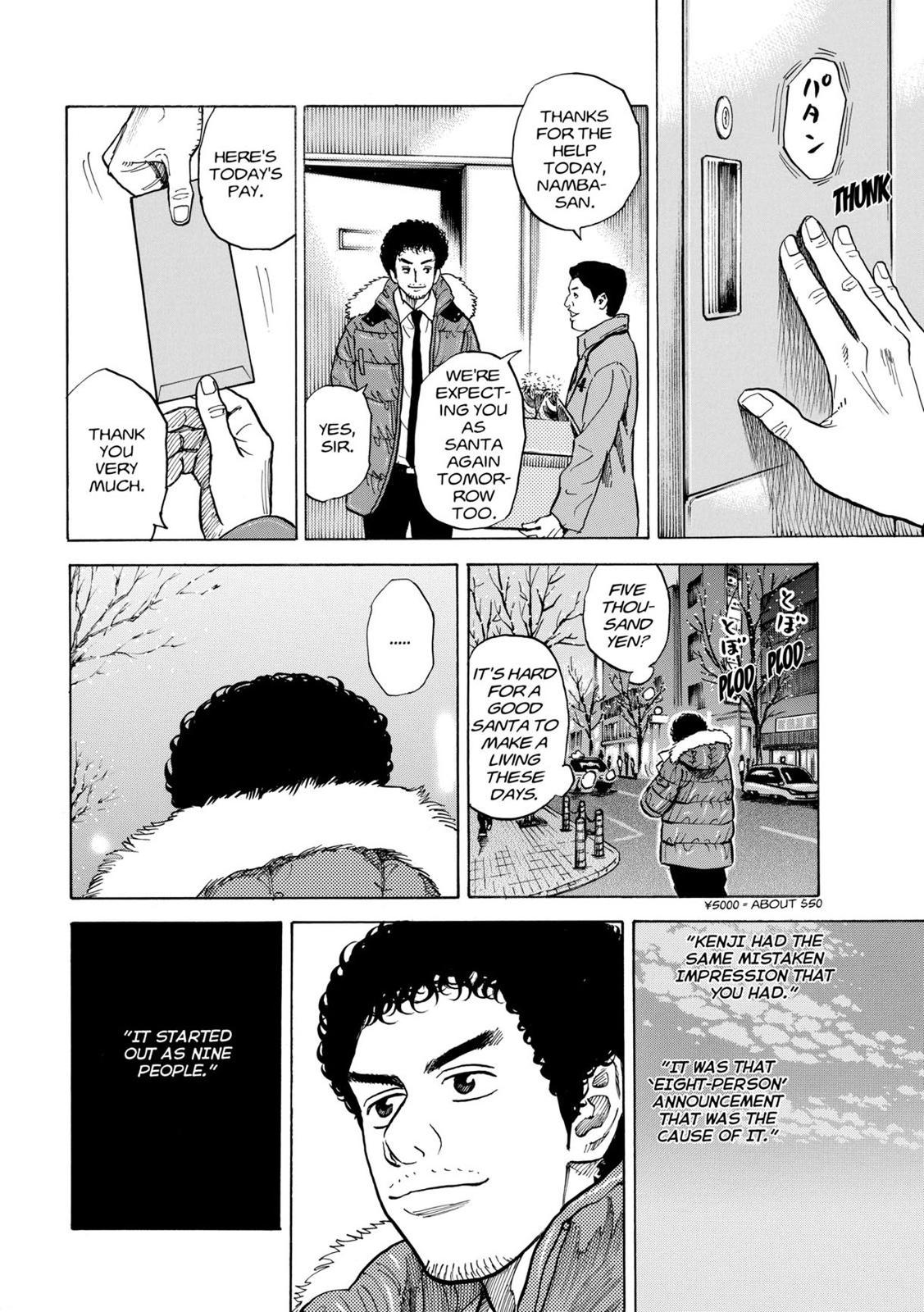 Read Space Brothers Manga Online