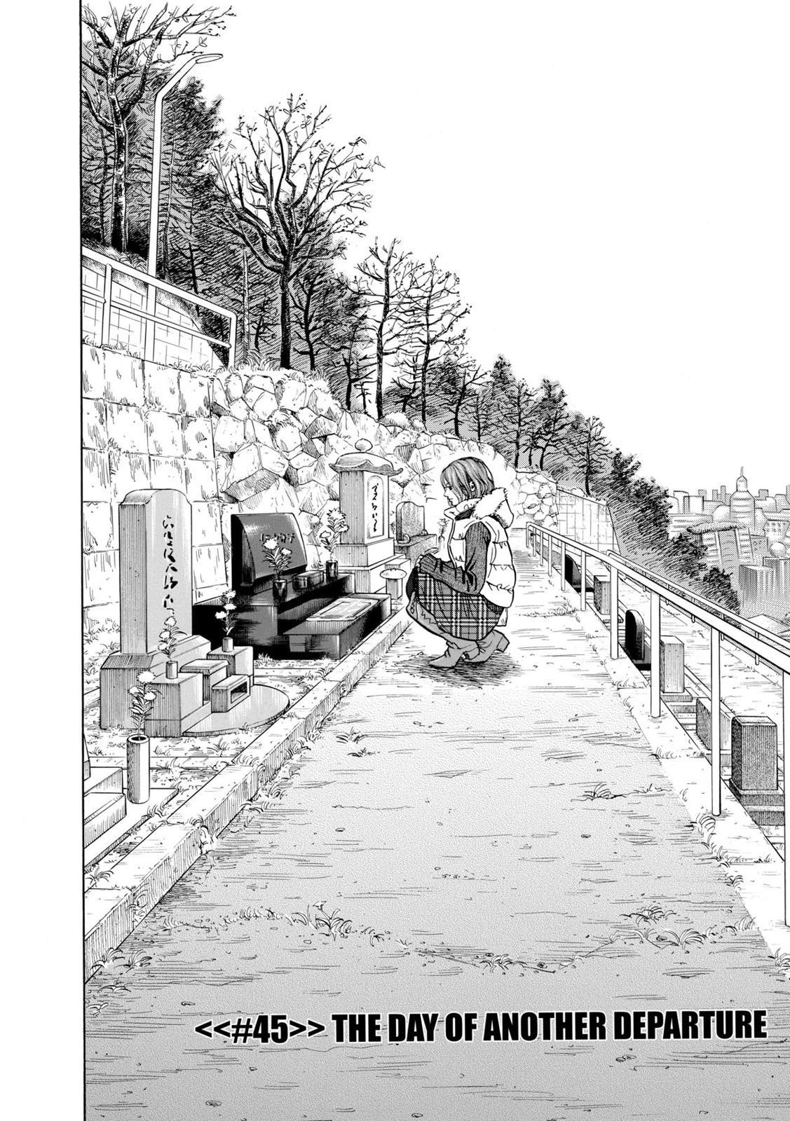 Read Space Brothers Manga Online