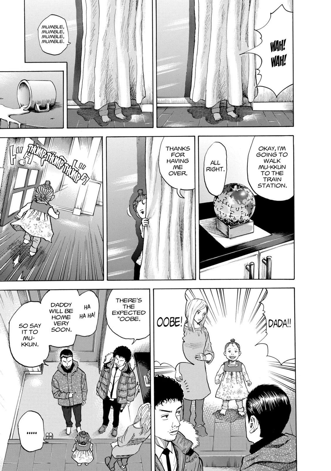 Read Space Brothers Manga Online