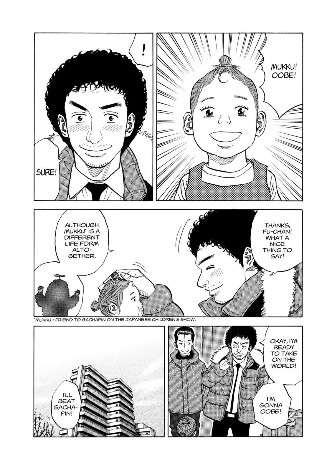 Read Space Brothers Manga Online
