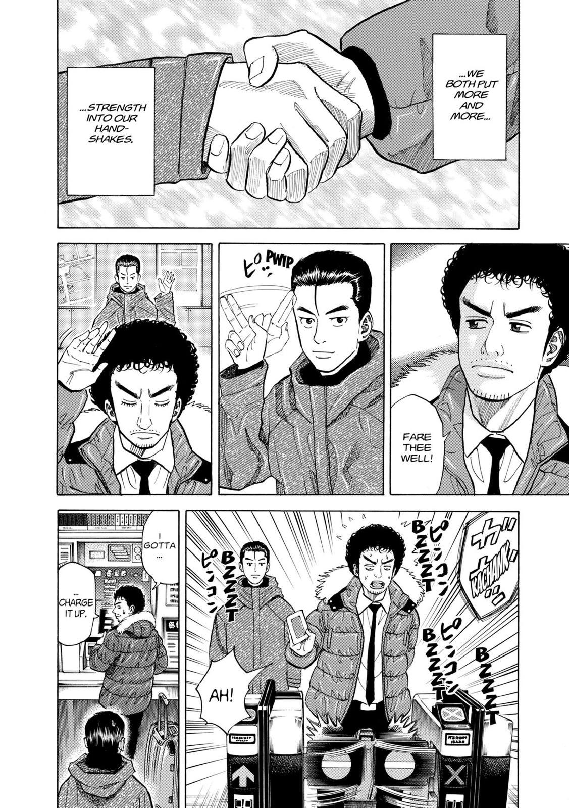 Read Space Brothers Manga Online