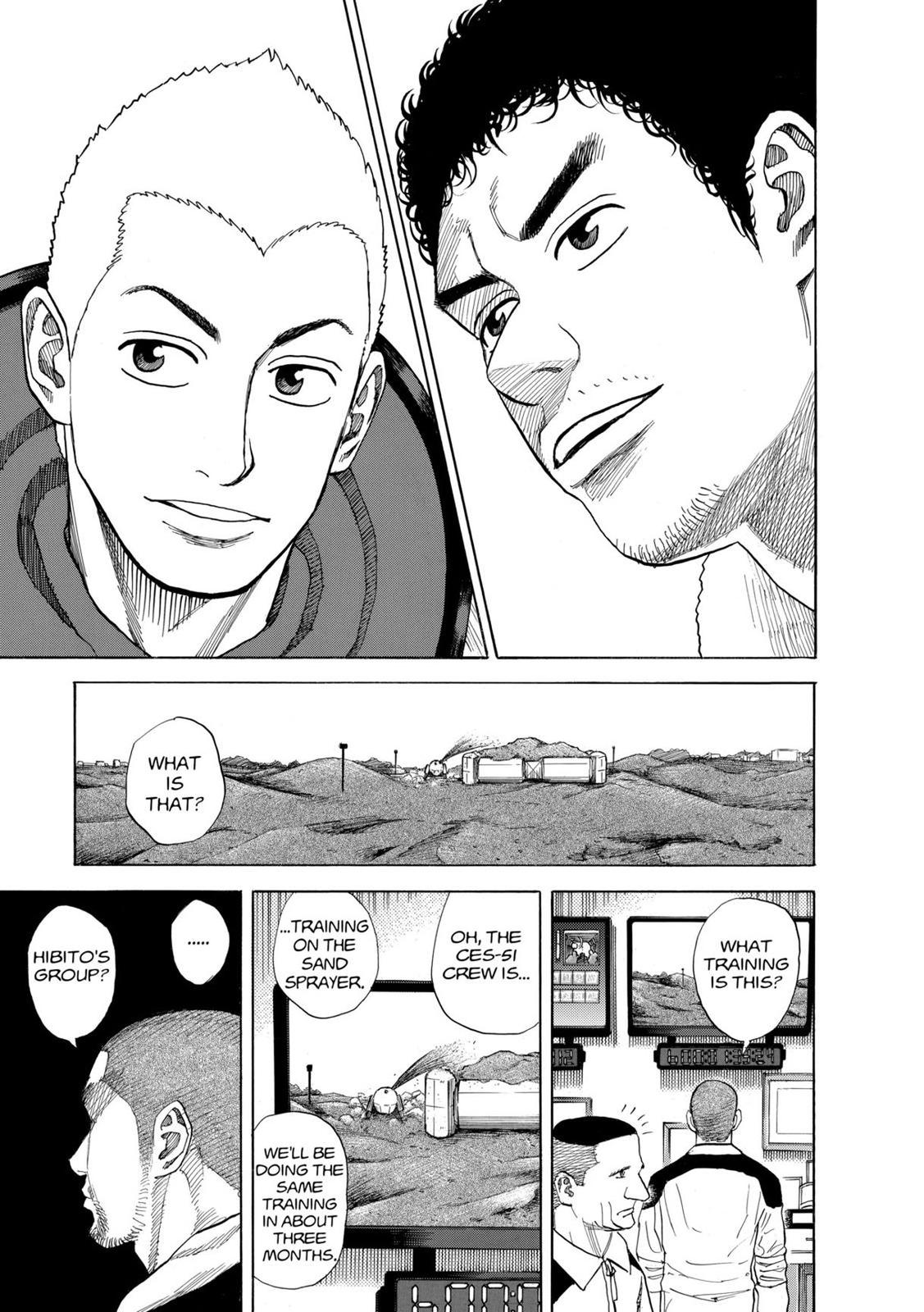 Read Space Brothers Manga Online