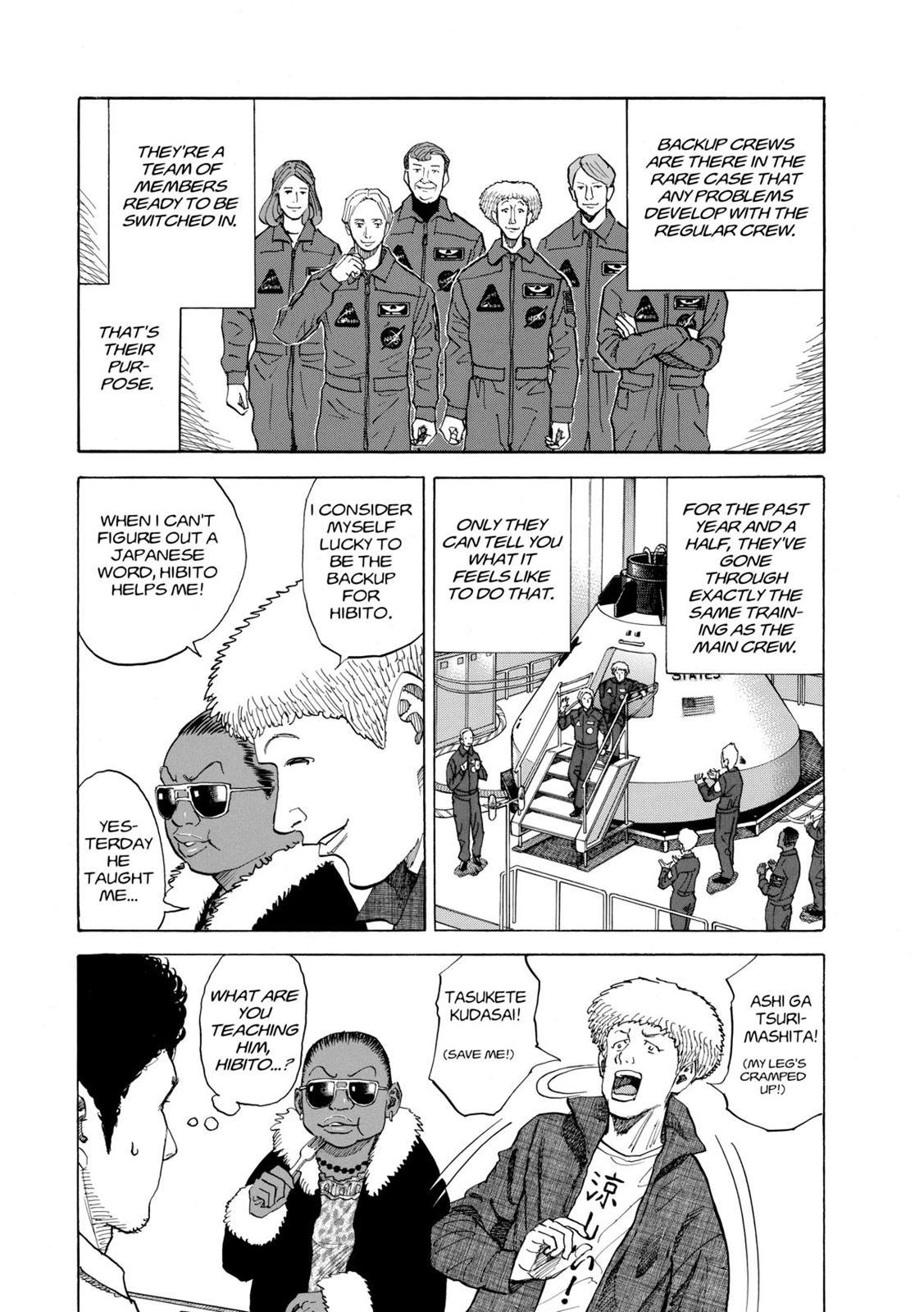 Read Space Brothers Manga Online