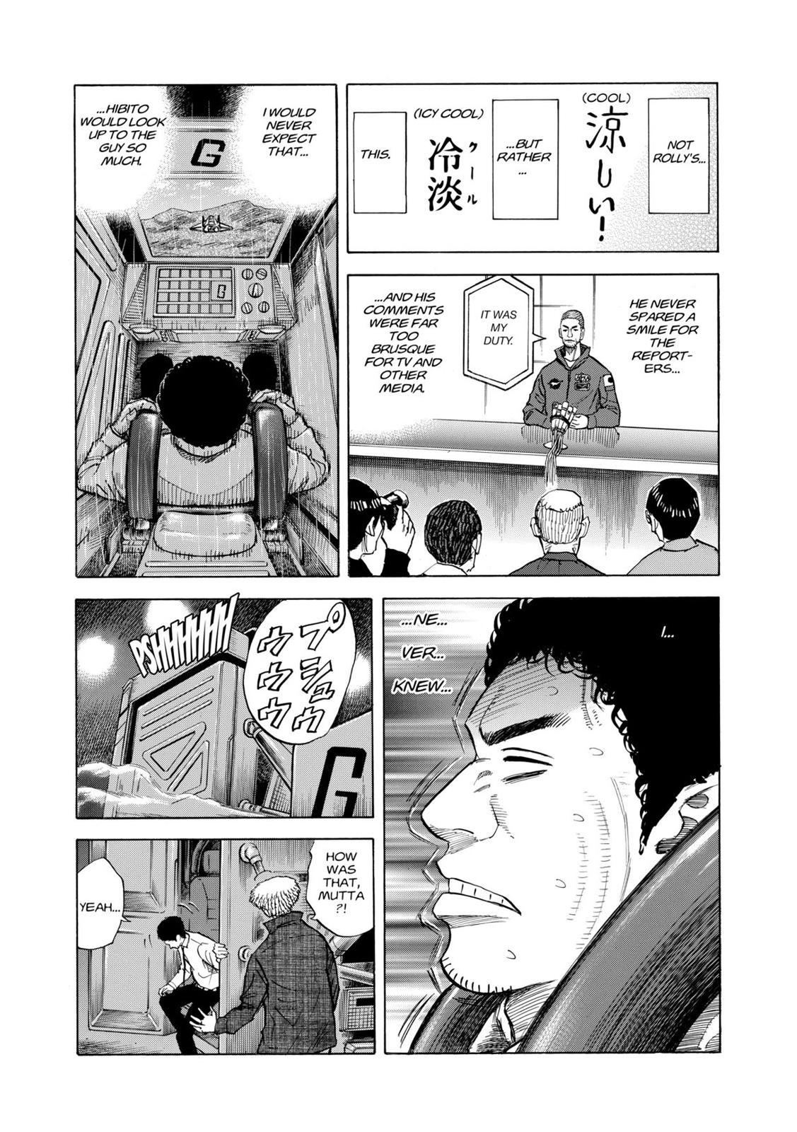 Read Space Brothers Manga Online